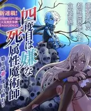 音乐竞演综艺声音试验场在线观看